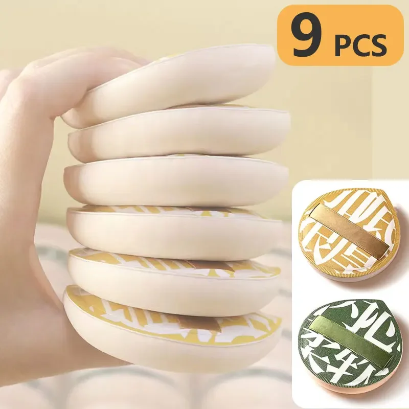 Beauty Makeup Deals - 9 pçs esponja de maquiagem super