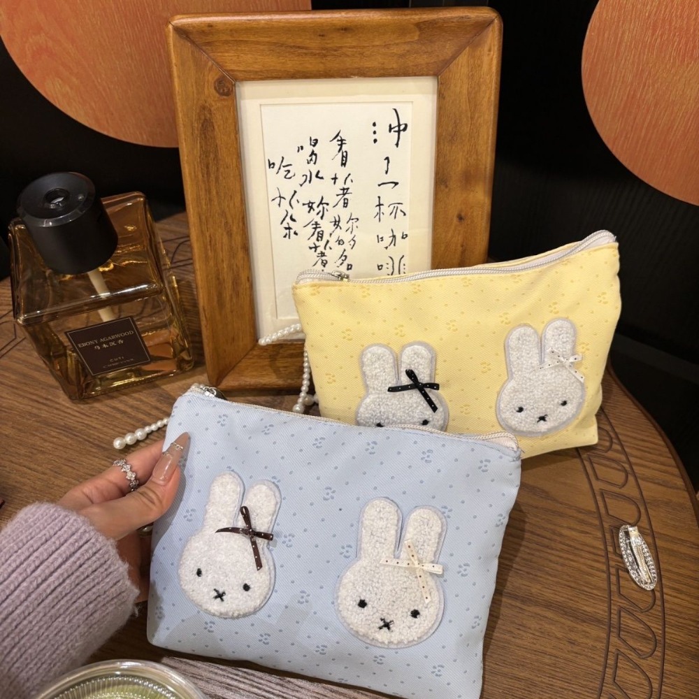 Beauty Kiss Makeup - Bolsa de maquiagem Miffy Kawaii de