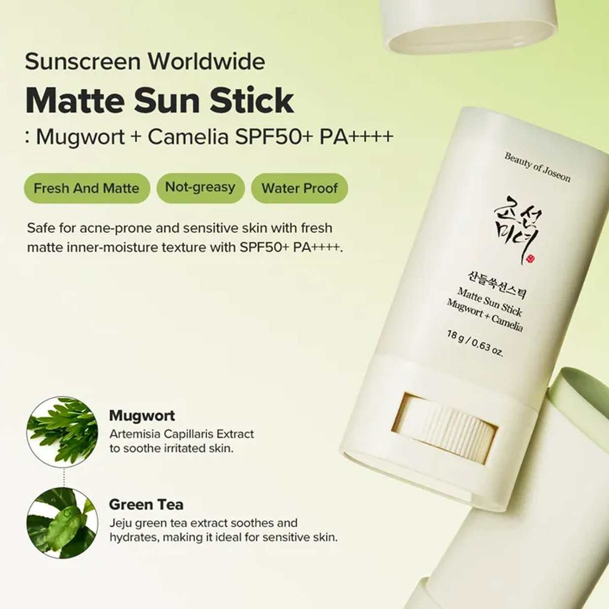 Protetor Solar Matte Beauty of - Makeup Beauty Of Joseon avaliação e preço
