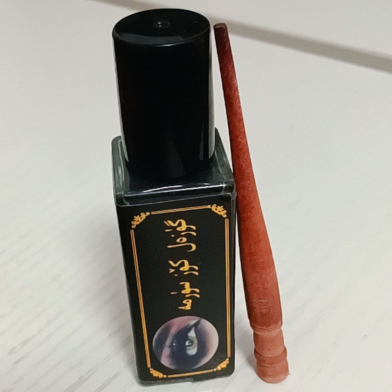 Original Black Ithmid Surma Ko - Beauty Natural Makeup avaliação e preço
