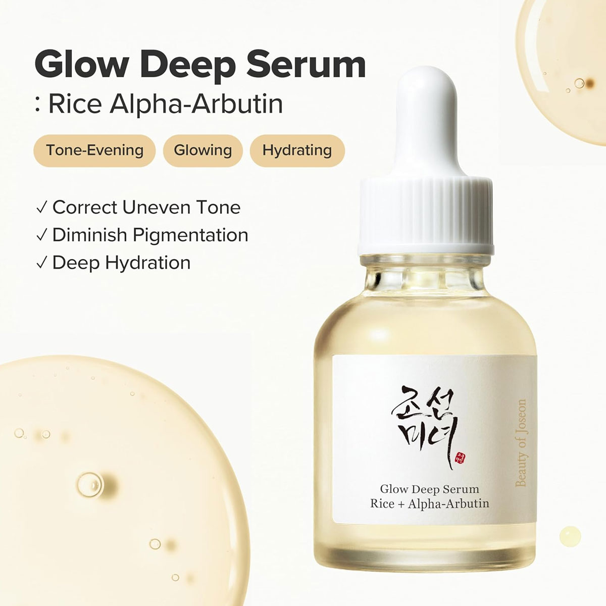 Sérum Profundo Glow da Beauty  - Makeup Beauty Of Joseon avaliação e preço